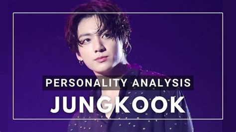 what is jungkook's mbti
